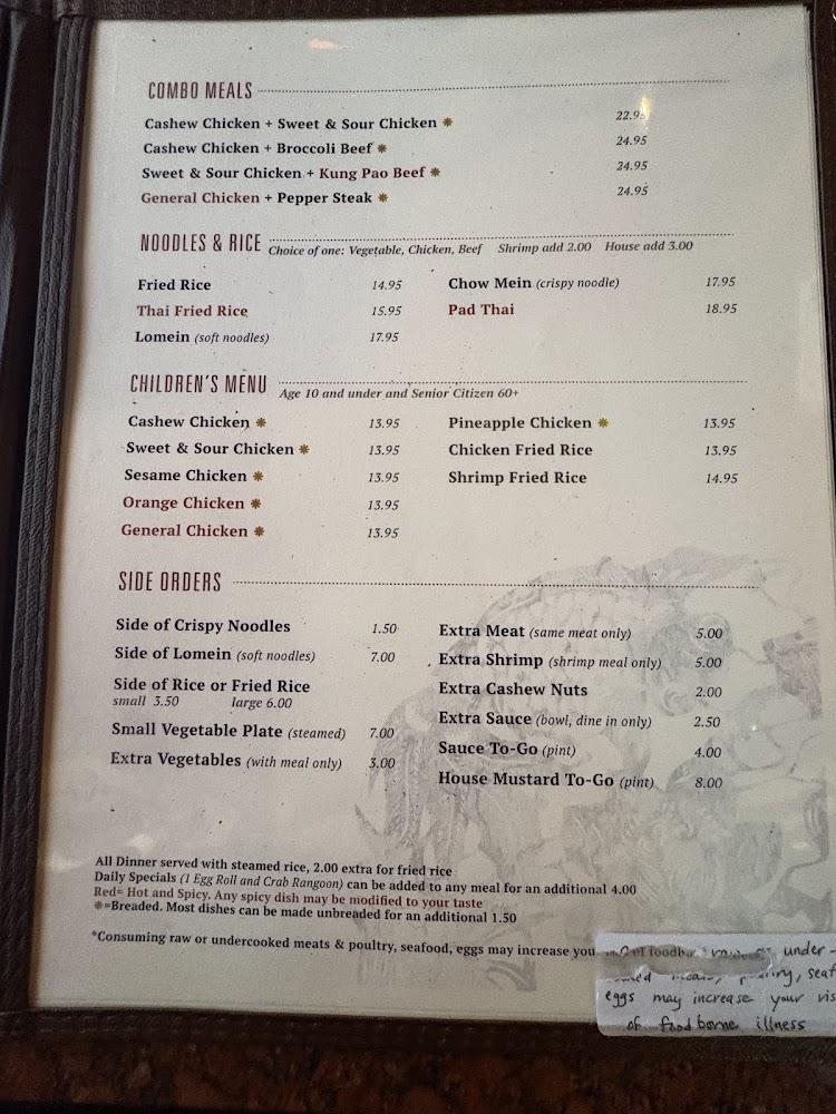 Yen Ching Menu image 4